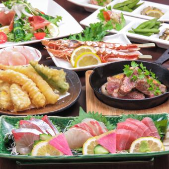 [當天預訂OK] 4,000日圓即可享用新鮮的生魚片和居酒屋經典7道菜品，並附贈無限暢飲[標準套餐]