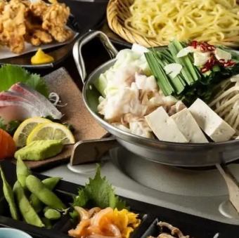 2時間飲み放題付！国産牛もつ鍋・鶏天・長浜漁港直送鮮魚2種など『国産牛もつ鍋コース』