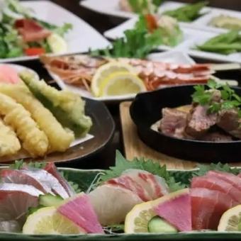 2時間飲み放題付！長浜漁港直送旬魚の逸品・天ぷら盛・肉料理など『石蔵プレミアムコース』