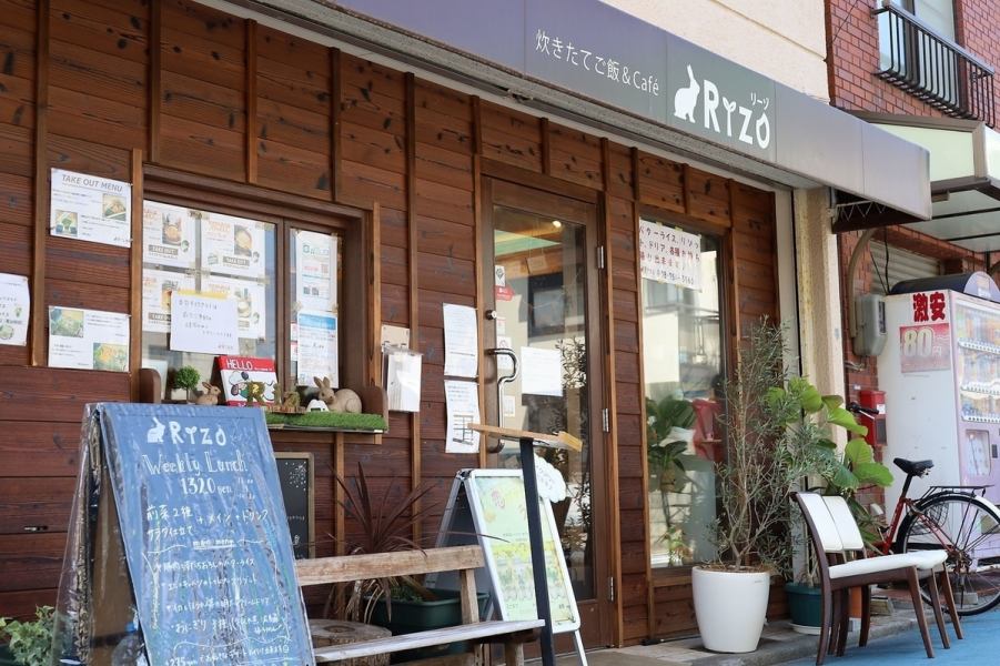 Very close to the station ◎ There is [Freshly cooked rice & cafe Rizo] a 3-minute walk from Suma Kaihin Koen Station ♪ It's also close to Suma Aquarium, so you can use it with friends and lovers ◎ There are also fun events according to the season We are holding it, so please come and visit us ♪