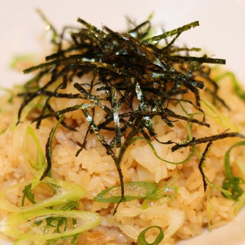 Pork and yuzu radish butter rice