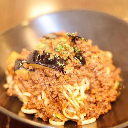 Eggplant meat sauce/Pumpkin meat sauce/Mushroom meat sauce