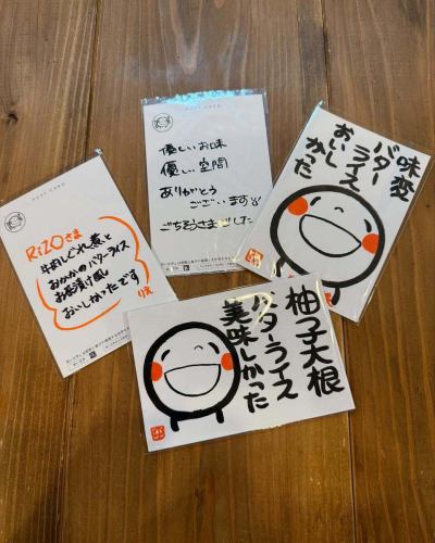 こんな素敵な置き土産が😭
ありがとうございます🙇‍♂️✨
店内に飾らせていただきます☺️☘️

#感謝 #須磨ランチ #神戸ランチ #須磨シーワールド