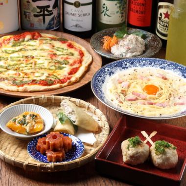 【おかんコース】税込5000円 2時間飲み放題付コース 全7品