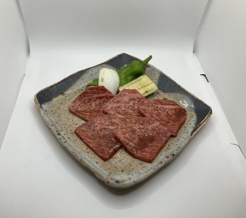 極上ロース