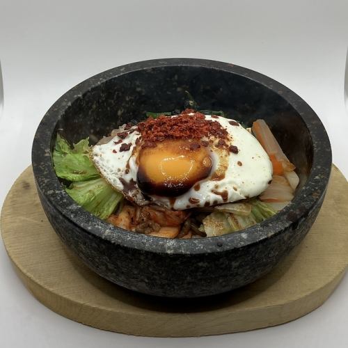 石焼ピビンバ(辛口、甘口)