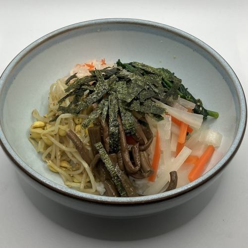 ピビンバ