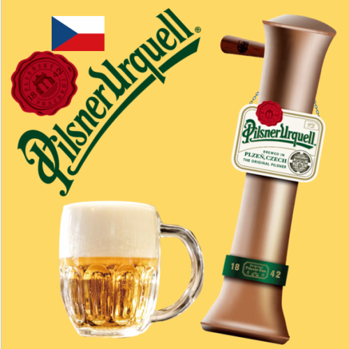 Rare Pilsner Urquell ★MANDA is also particular about how to put it in!