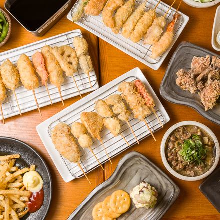 【各種ご宴会利用におすすめ☆】ぼっちゃん大満足コース2H飲み放題付♪