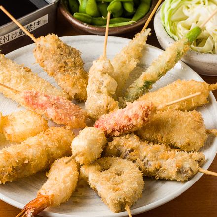 ぼっちゃん串セット(5本)