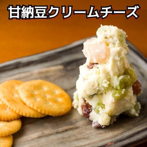甘納豆クリームチーズ