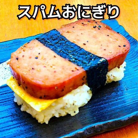 スパムおにぎり