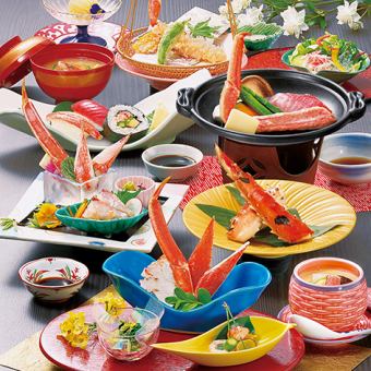 【かに会席】2種のかにをお楽しみいただけます《紬 ‐つむぎ‐》9,350円