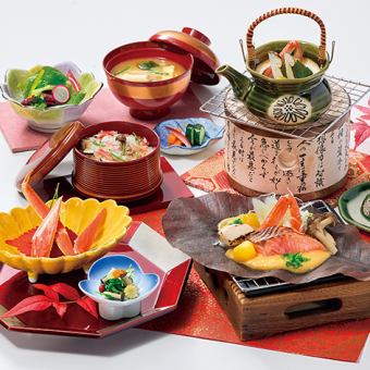 秋彩(あきさい)ランチ