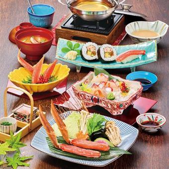 かにしゃぶ小鍋御膳