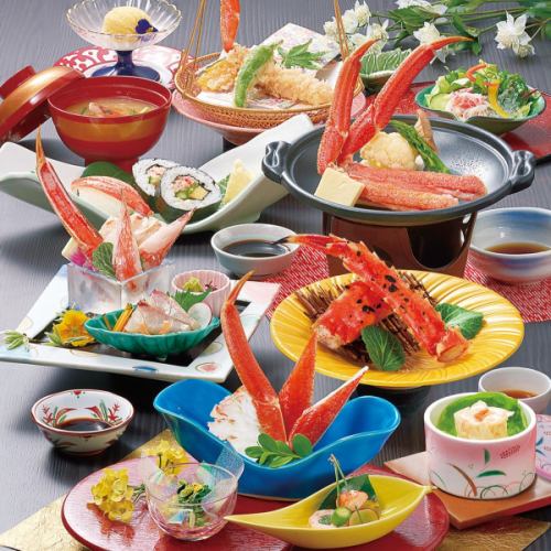 雲海 ～うんかい～