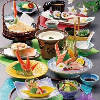 水仙 ～すいせん～