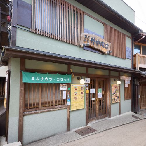 神戸牛しゃぶしゃぶコース