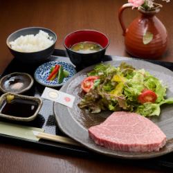 特選神戸牛シャトーブリアン ステーキ御膳