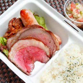 Churrasco 3 types bento