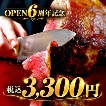 10月21日至28日【六週年慶典】20種正宗烤肉自助餐 ⇒ 3,300日圓（含稅）*不含飲料