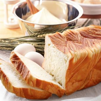 [Click here to reserve various types of Danish bread] We sell from 500 yen per loaf.*Reservation required at least 4 days in advance