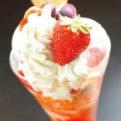 Nagomi-ya Berry Parfait