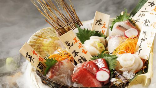 5 kinds of carefully selected sashimi