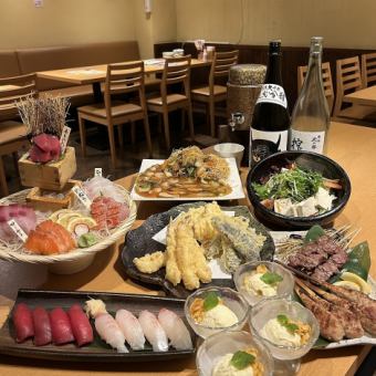 5000 yen course of luxurious sashimi platter and nigiri sushi