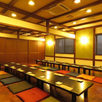 We have a large banquet hall that can accommodate up to 60 people.You can spend a relaxing time in the tatami room.Please feel free to contact us regarding the number of guests.*The tatami room cannot be used during lunch time.