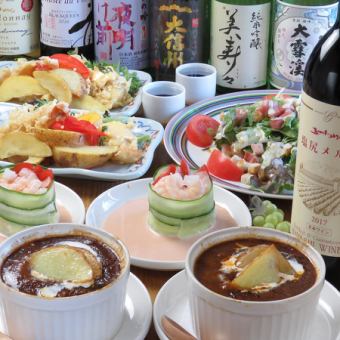 非常適合歡迎會、送別會等各種聚會！6道菜的Nendoro套餐+2小時無限暢飲5,500日元（含稅）