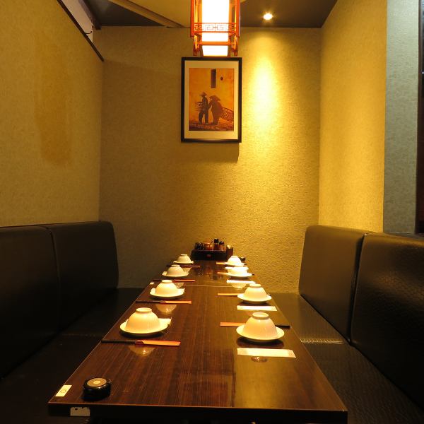 We will guide you in a completely private room for 6 people or more!Please stay tuned.Please feel free to contact us.