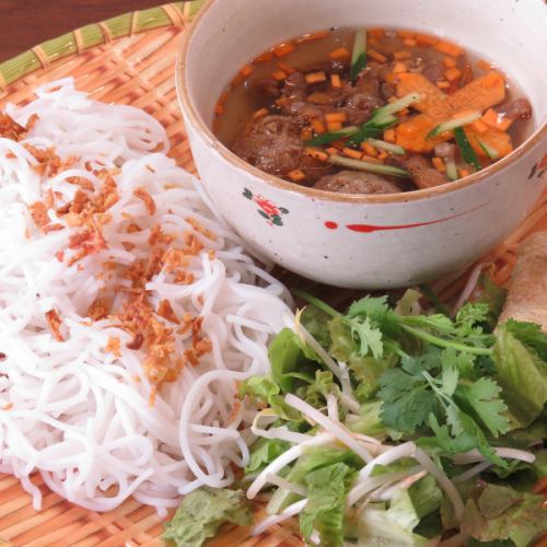 Bun Cha Hanoi <Hanoi Meat Dango Rice Noodles>
