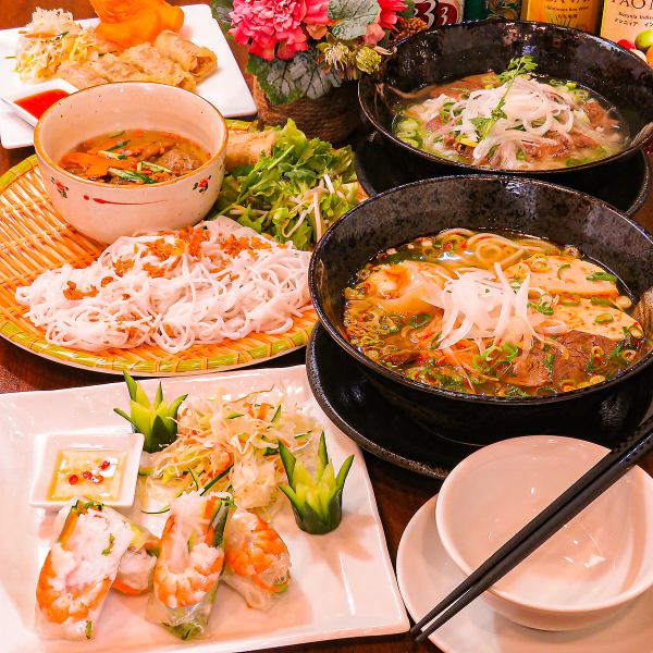 본고장의 맛에 혀고 ◆ 본격 베트남 요리의 인기 메뉴가 집결! 코스 2500 엔에서 접수 중!