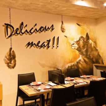 ◇3-hour plan available only from Sunday to Thursday◇All-you-can-eat churrasco (20 varieties) + salad buffet & all-you-can-drink alcohol 6,000 yen