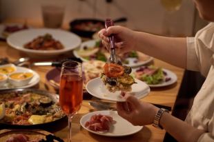 Gracias!2025プレミアム忘年会party【120分飲み放題付き】※11月からのご予約はこちら