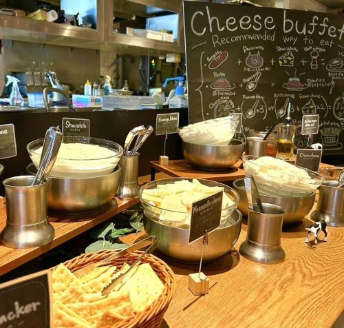 All-you-can-eat fresh cheese and bread