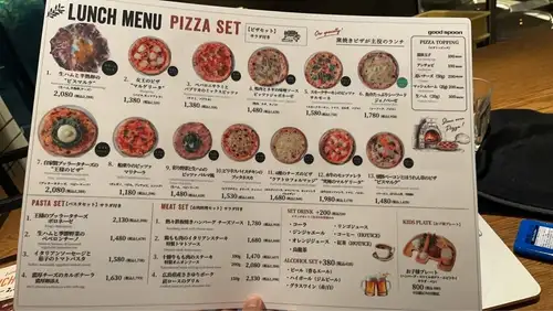 Holiday Lunch Set