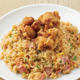 Pilaf + 3 pieces of fried chicken