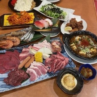 [Unlimited time] Standard all-you-can-eat course (100 items) *On weekends and holidays, when it gets busy, there is a 2-hour limit.