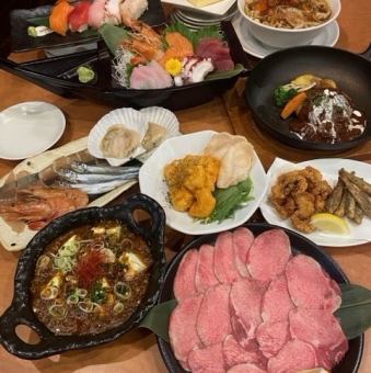 [Unlimited time] Premium all-you-can-eat course (130 items) *On weekends and holidays, when it gets busy, there is a 2-hour limit.