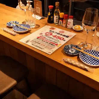 18분부터 최대 24분까지, 점포 통째로의 전세 이용이 대환영입니다!시조 카라스마 에리어에서의 환송 영회, 송년회, 결혼식의 2차회 등, 주위를 신경쓰지 않고 프라이빗 연회를 즐길 수 있습니다.일품 중화와 음료 무제한으로 간사님도 안심.좌석 레이아웃, 예산, 인원수 등 고객의 장면에 맞게 유연하게 대응합니다.