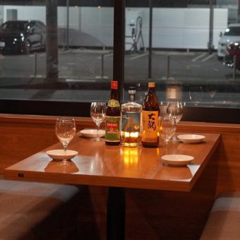 【2時間・食べ飲み放題コース】75品！20歳以上お一人様4280円(税込)