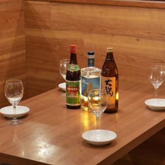 【2時間単品飲み放題コース】生ビール、ハイボール、サワーほか1980円(税込)