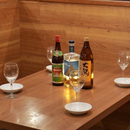 【2時間単品飲み放題コース】生ビール、ハイボール、サワーほか1980円(税込)