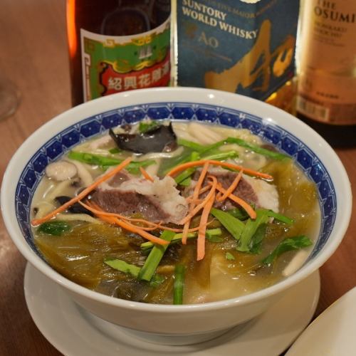 サンマーメン
