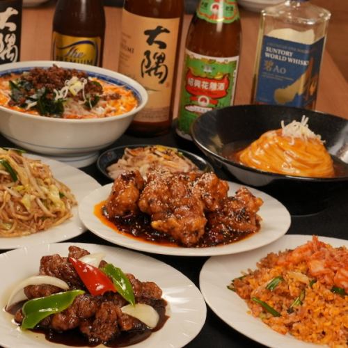 ２H食べ飲み放題をご用意