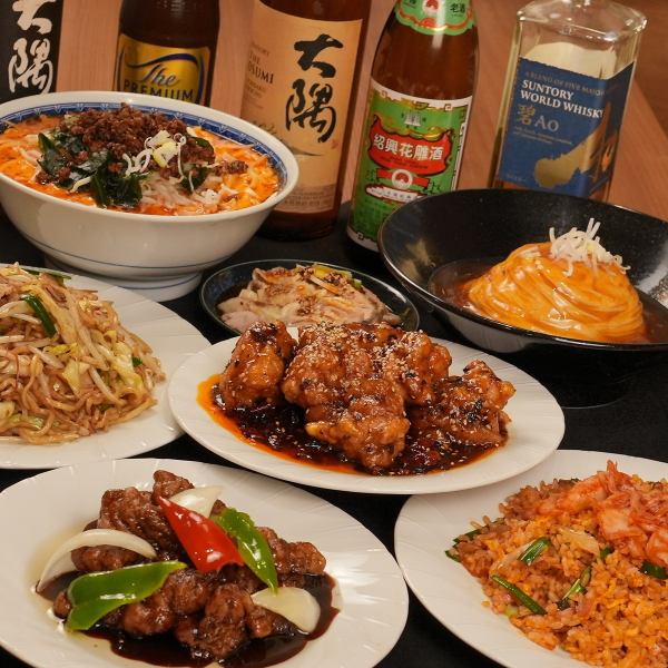 中華料理セット