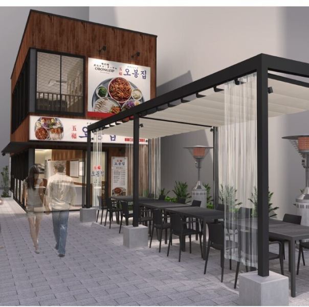 2024年12月中旬に日本1号店がオープン！韓国では250店舗を展開する有名チェーン店。幅広い世代から好まれるメニューや写真映えする見た目が人気となり、韓国各地に店舗を構えるチェーン店へ成長しました◎ご家族連れや友人の集まり、会社のお昼休憩などさまざまなシーンでご利用いただいています。