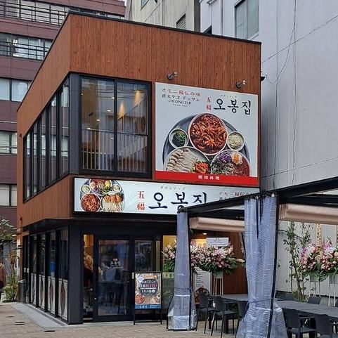 地點便利，距離神田站僅 2 分鐘步行路程。